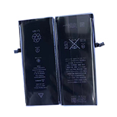 Cell Phone Battery